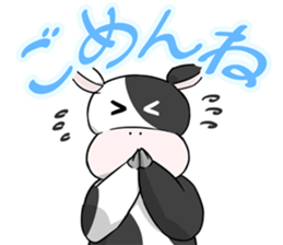 Healing of Tono Animal sticker #9728244