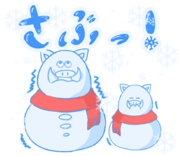 Healing of Tono Animal sticker #9728245