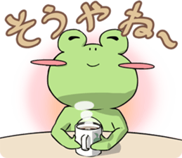 Healing of Tono Animal sticker #9728247