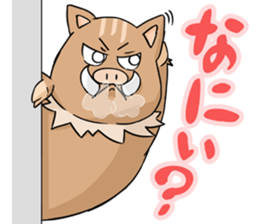 Healing of Tono Animal sticker #9728254