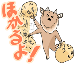 Healing of Tono Animal sticker #9728258
