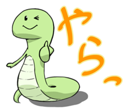 Healing of Tono Animal sticker #9728261