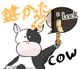 Healing of Tono Animal sticker #9728265