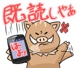 Healing of Tono Animal sticker #9728268