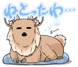 Healing of Tono Animal sticker #9728270