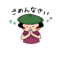 Girl who suffered a beret. sticker #9728275