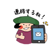 Girl who suffered a beret. sticker #9728290