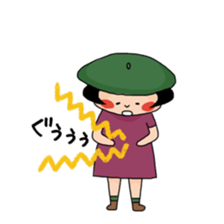 Girl who suffered a beret. sticker #9728295