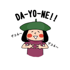 Girl who suffered a beret. sticker #9728299