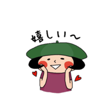 Girl who suffered a beret. sticker #9728302