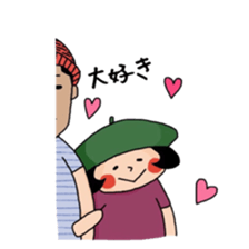 Girl who suffered a beret. sticker #9728311