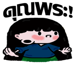 whiskey Esan5 sticker #9728394