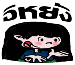 whiskey Esan5 sticker #9728395