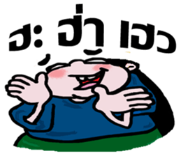 whiskey Esan5 sticker #9728399