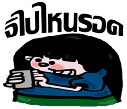 whiskey Esan5 sticker #9728400