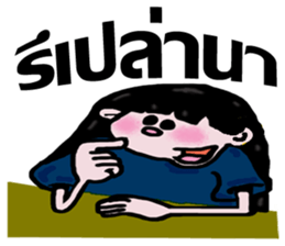 whiskey Esan5 sticker #9728403