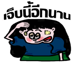 whiskey Esan5 sticker #9728420