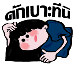 whiskey Esan5 sticker #9728423