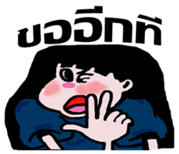 whiskey Esan5 sticker #9728425