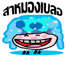 whiskey Esan5 sticker #9728427