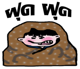 whiskey Esan5 sticker #9728429