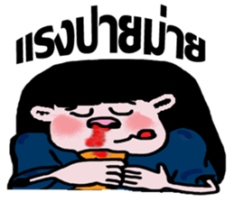 whiskey Esan5 sticker #9728430