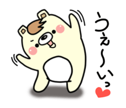 The bear which has high tension 2 sticker #9728593