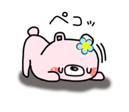 The bear which has high tension 2 sticker #9728599