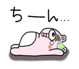 The bear which has high tension 2 sticker #9728622