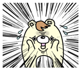 The bear which has high tension 2 sticker #9728627