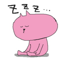 Cutey Cat sticker #9728641