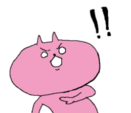 Cutey Cat sticker #9728643