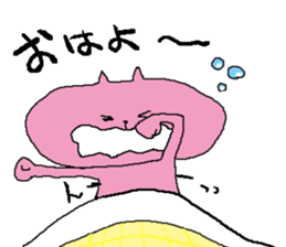 Cutey Cat sticker #9728659