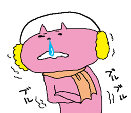 Cutey Cat sticker #9728663