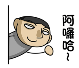 White Eyed People 2 sticker #9728675