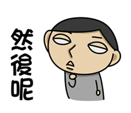 White Eyed People 2 sticker #9728687