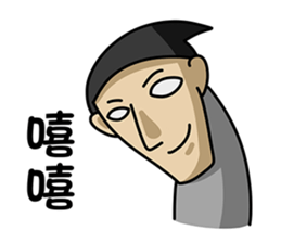 White Eyed People 2 sticker #9728696