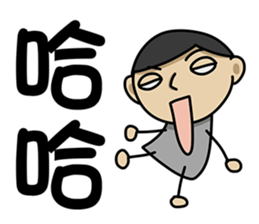 White Eyed People 2 sticker #9728699