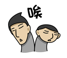 White Eyed People 2 sticker #9728704