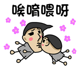 White Eyed People 2 sticker #9728707