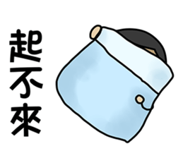 White Eyed People 2 sticker #9728708