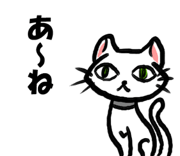 Conversation of high school students sticker #9728872