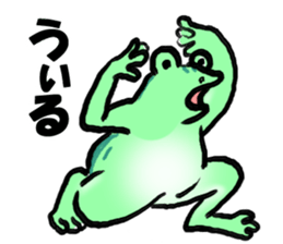 Conversation of high school students sticker #9728874