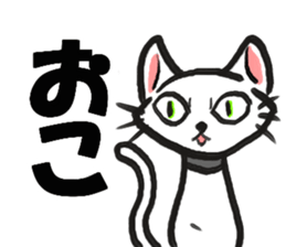 Conversation of high school students sticker #9728876