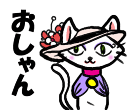 Conversation of high school students sticker #9728877