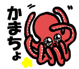 Conversation of high school students sticker #9728878