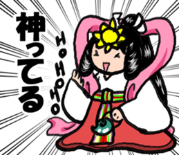 Conversation of high school students sticker #9728879