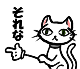 Conversation of high school students sticker #9728881