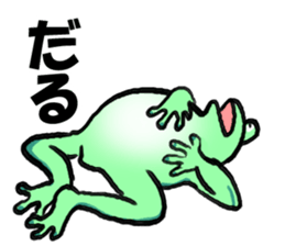 Conversation of high school students sticker #9728882