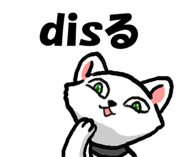 Conversation of high school students sticker #9728885